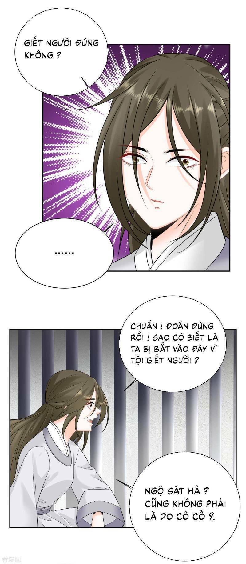 Độc Y Đích Nữ chapter 95 - Upload bởi truyensieuhay.com