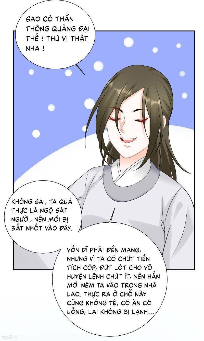 Độc Y Đích Nữ chapter 95 - Upload bởi truyensieuhay.com
