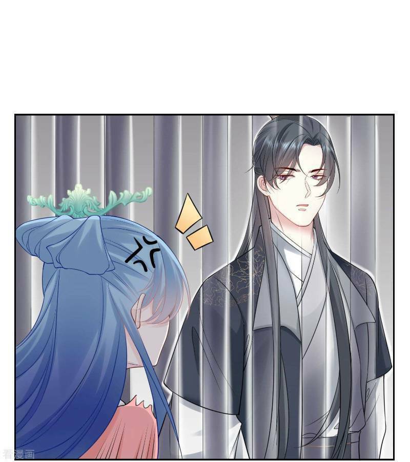 Độc Y Đích Nữ chapter 96 - Upload bởi truyensieuhay.com