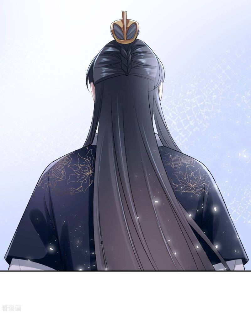 Độc Y Đích Nữ chapter 96 - Upload bởi truyensieuhay.com