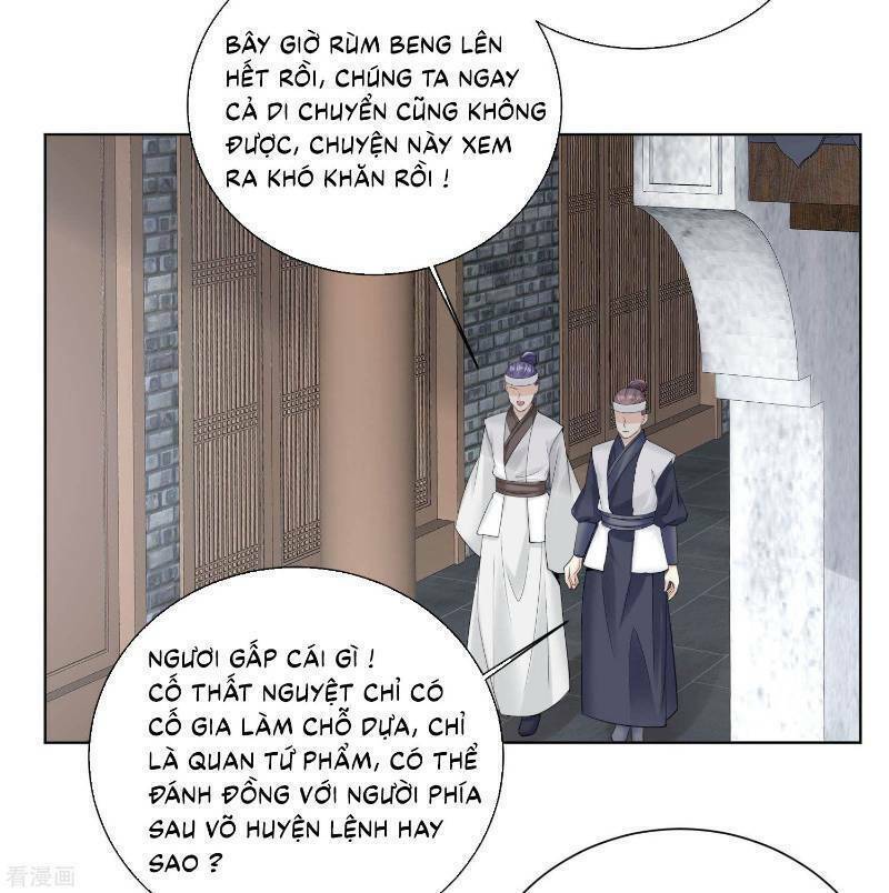 Độc Y Đích Nữ chapter 97 - Upload bởi truyensieuhay.com
