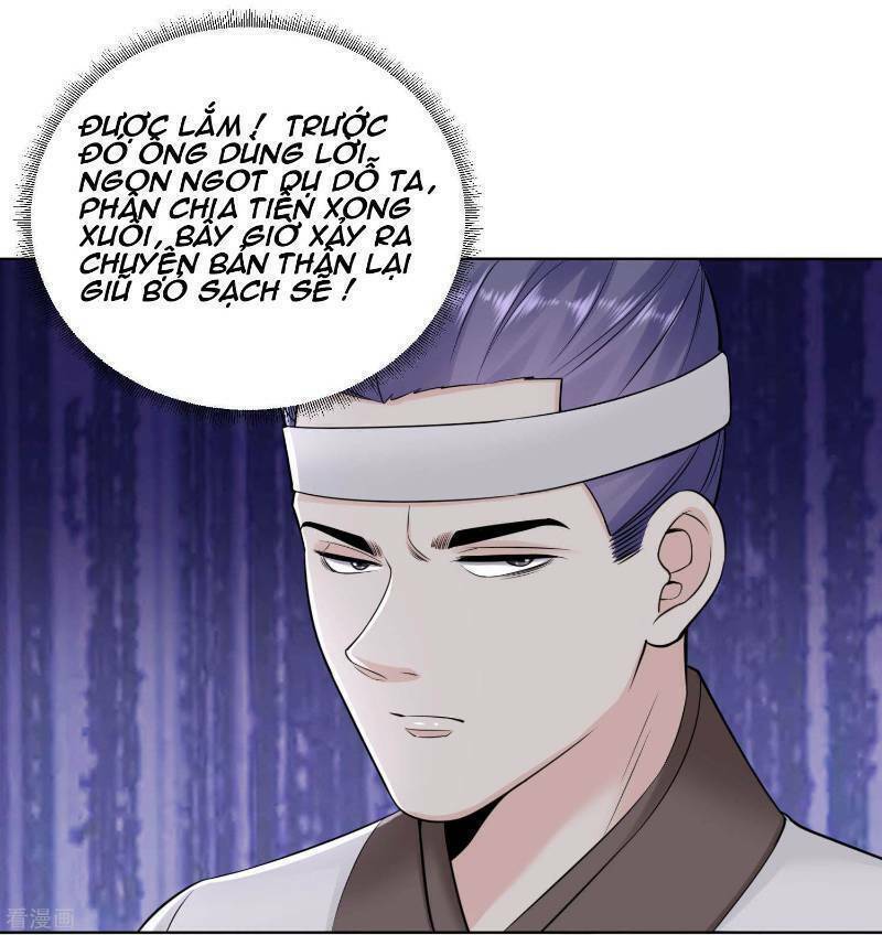 Độc Y Đích Nữ chapter 97 - Upload bởi truyensieuhay.com