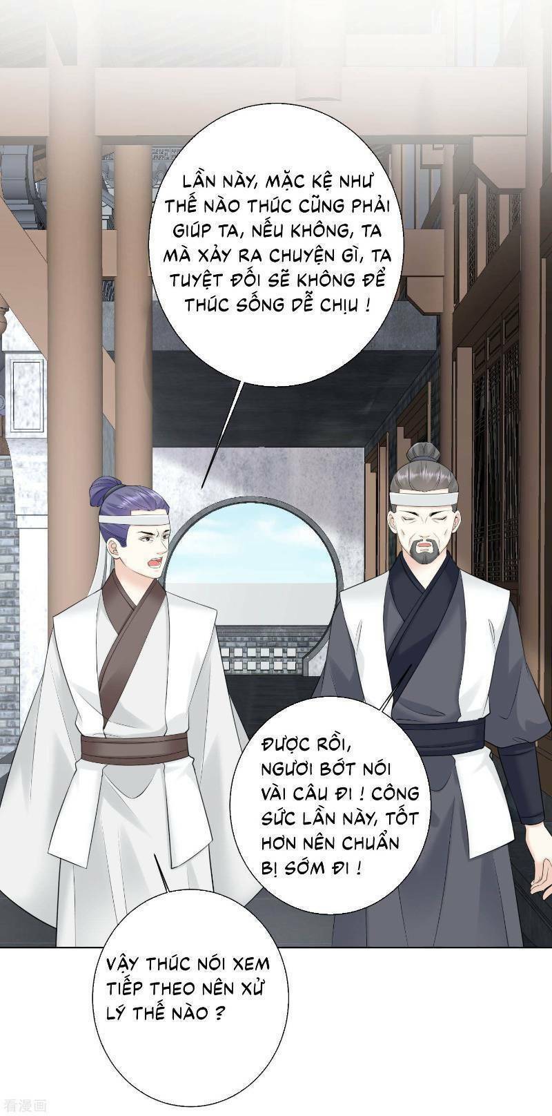 Độc Y Đích Nữ chapter 97 - Upload bởi truyensieuhay.com