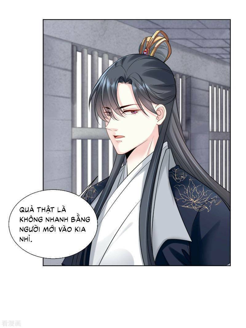 Độc Y Đích Nữ chapter 97 - Upload bởi truyensieuhay.com