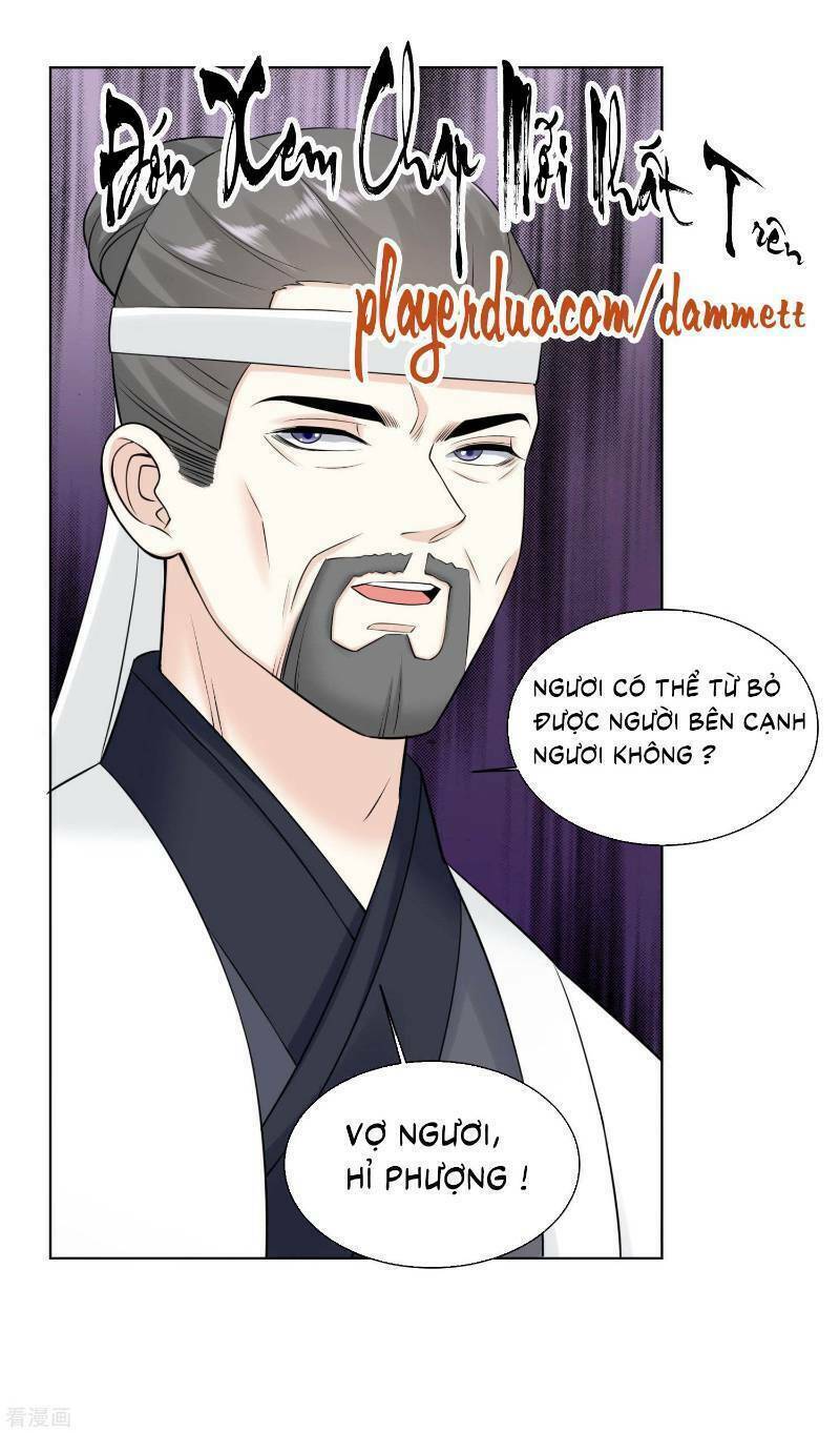 Độc Y Đích Nữ chapter 97 - Upload bởi truyensieuhay.com