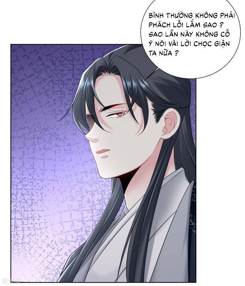 Độc Y Đích Nữ chapter 97 - Upload bởi truyensieuhay.com