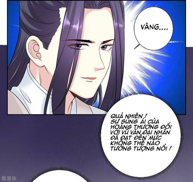 Độc Y Đích Nữ chapter 98 - Upload bởi truyensieuhay.com