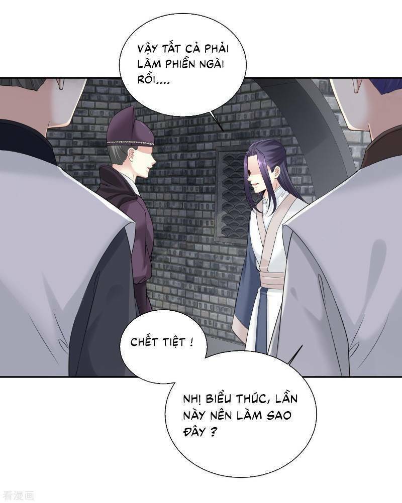 Độc Y Đích Nữ chapter 98 - Upload bởi truyensieuhay.com
