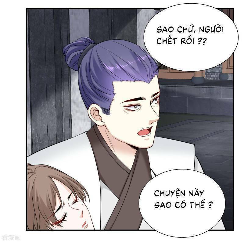 Độc Y Đích Nữ chapter 98 - Upload bởi truyensieuhay.com