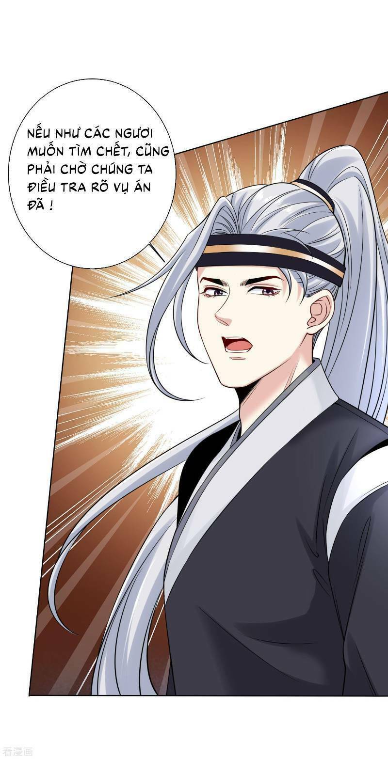 Độc Y Đích Nữ chapter 98 - Upload bởi truyensieuhay.com
