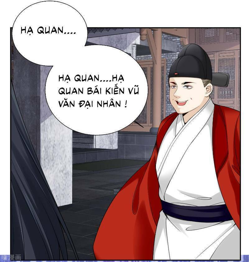 Độc Y Đích Nữ chapter 98 - Upload bởi truyensieuhay.com