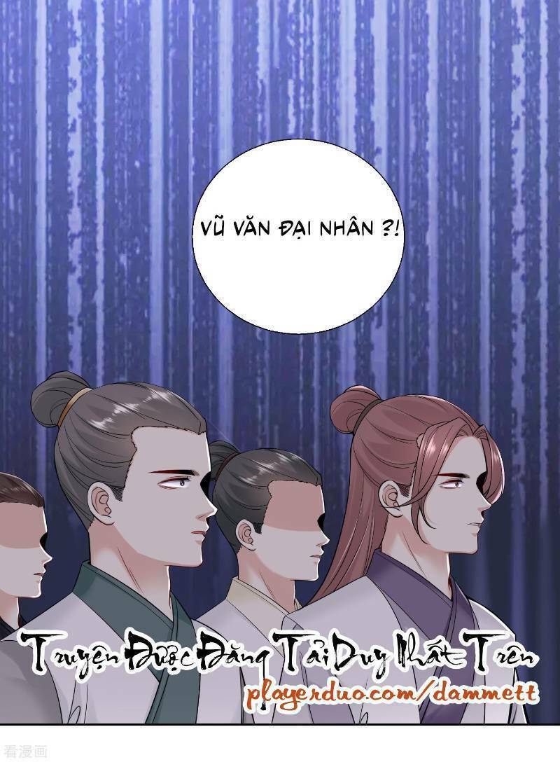 Độc Y Đích Nữ chapter 98 - Upload bởi truyensieuhay.com