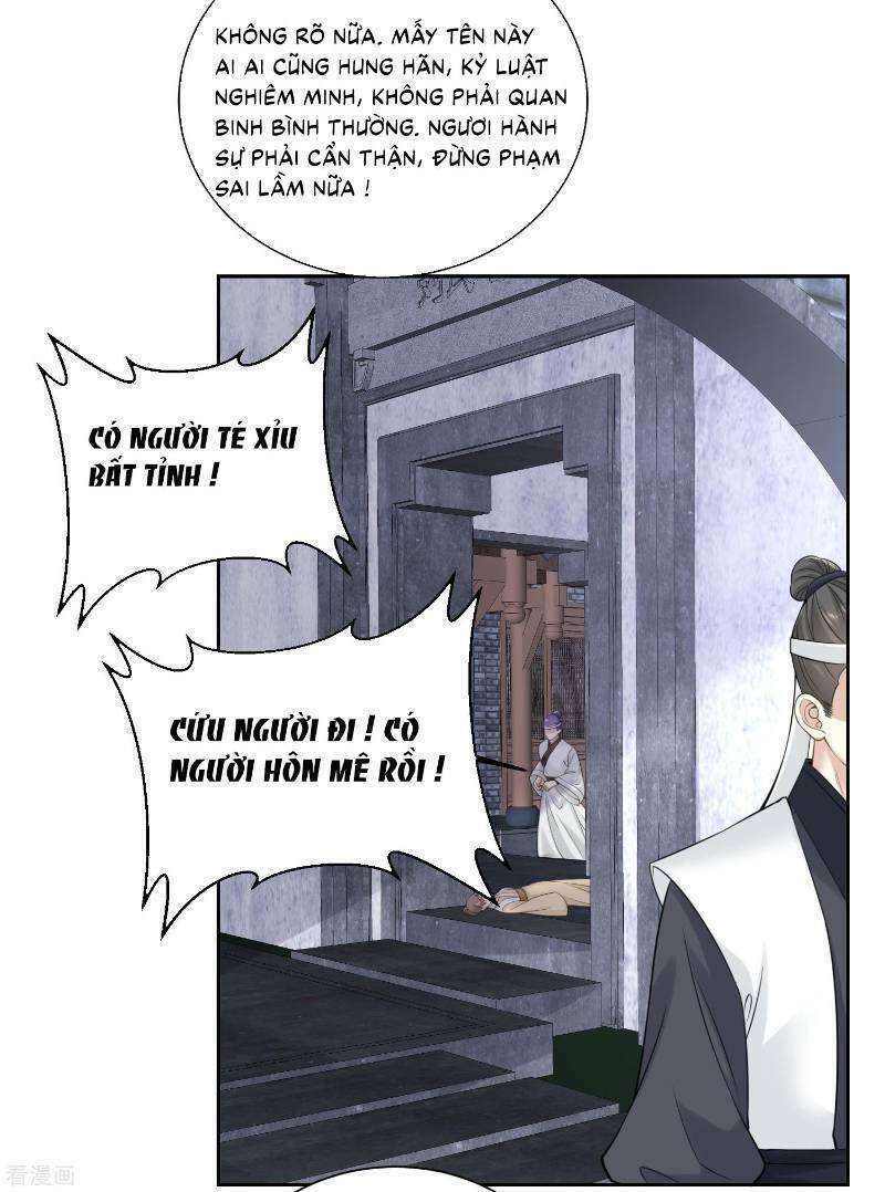 Độc Y Đích Nữ chapter 98 - Upload bởi truyensieuhay.com