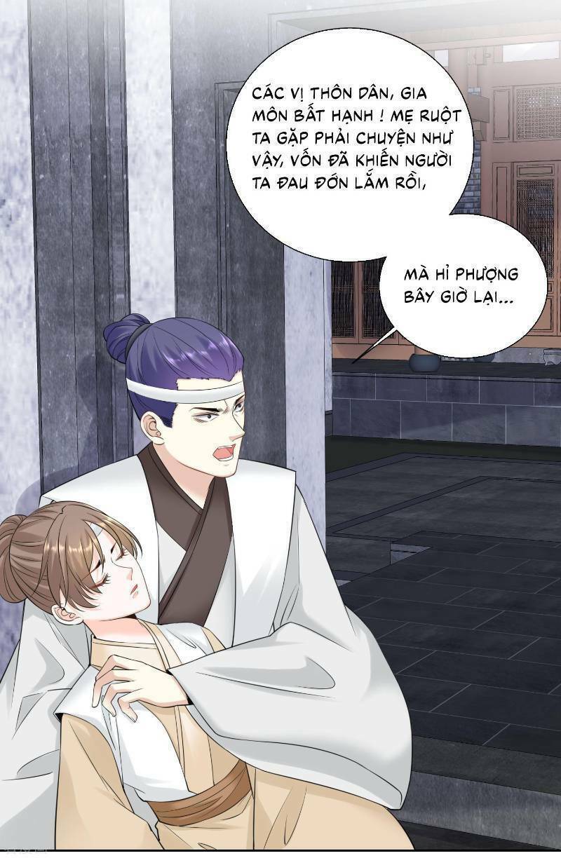 Độc Y Đích Nữ chapter 98 - Upload bởi truyensieuhay.com