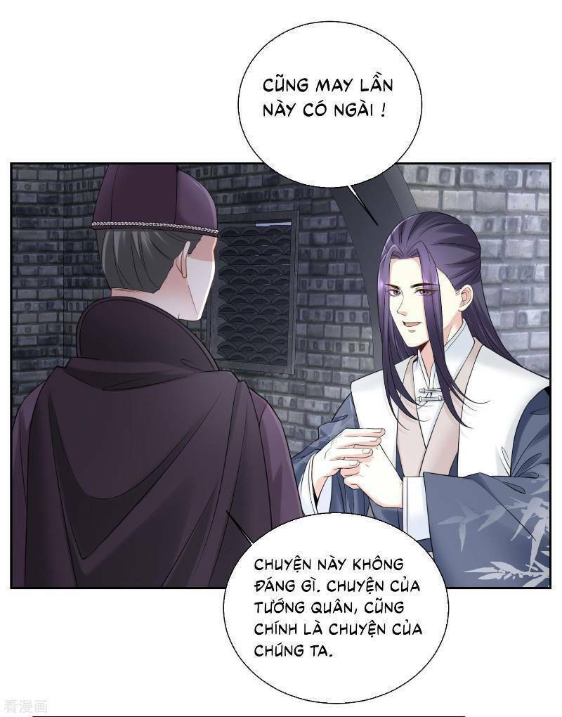 Độc Y Đích Nữ chapter 98 - Upload bởi truyensieuhay.com