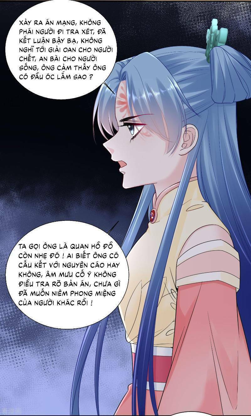 Độc Y Đích Nữ chapter 99 - Upload bởi truyensieuhay.com
