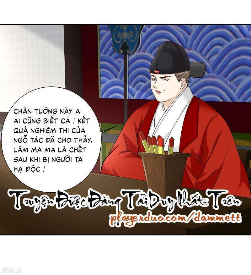 Độc Y Đích Nữ chapter 99 - Upload bởi truyensieuhay.com