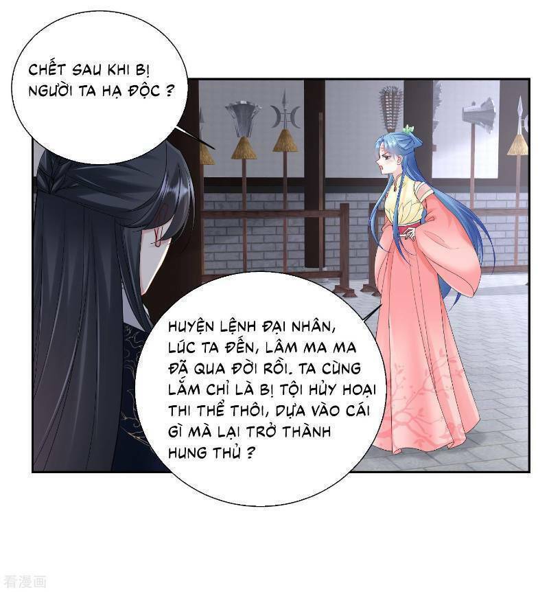 Độc Y Đích Nữ chapter 99 - Upload bởi truyensieuhay.com
