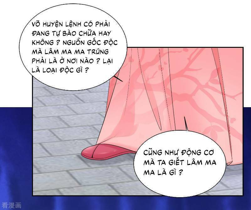 Độc Y Đích Nữ chapter 99 - Upload bởi truyensieuhay.com