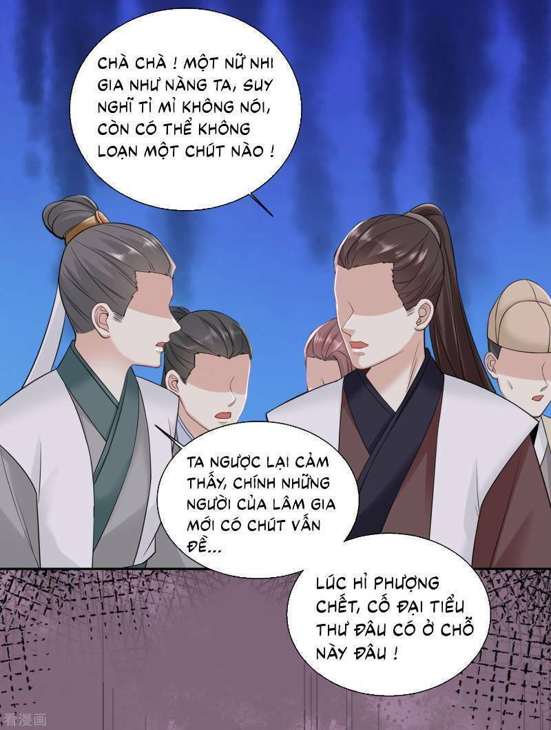 Độc Y Đích Nữ chapter 99 - Upload bởi truyensieuhay.com