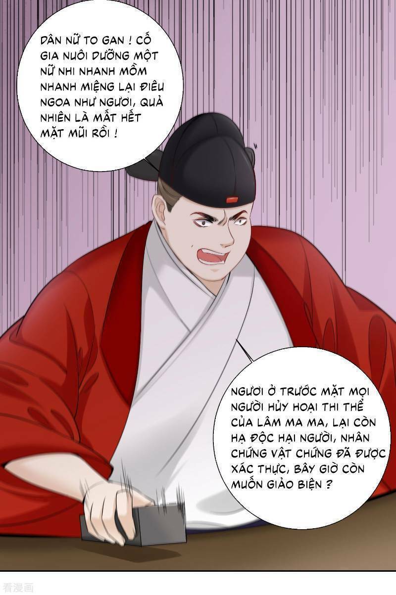 Độc Y Đích Nữ chapter 99 - Upload bởi truyensieuhay.com