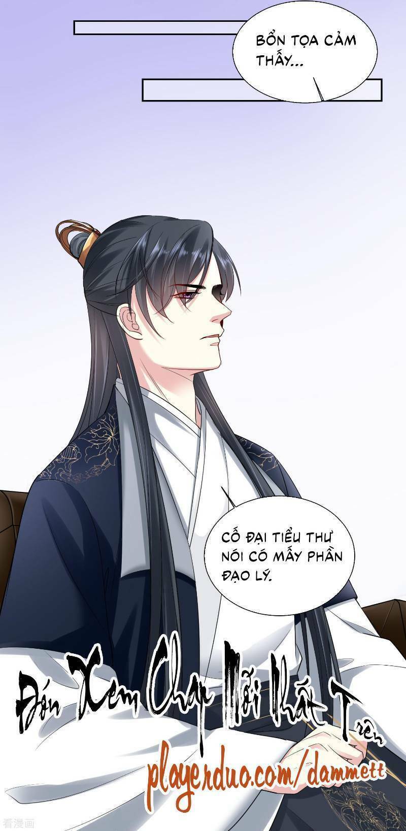 Độc Y Đích Nữ chapter 99 - Upload bởi truyensieuhay.com