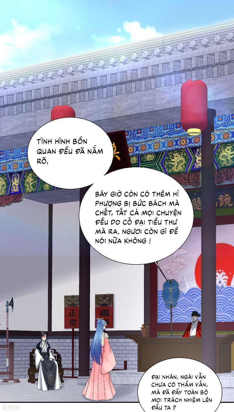 Độc Y Đích Nữ chapter 99 - Upload bởi truyensieuhay.com