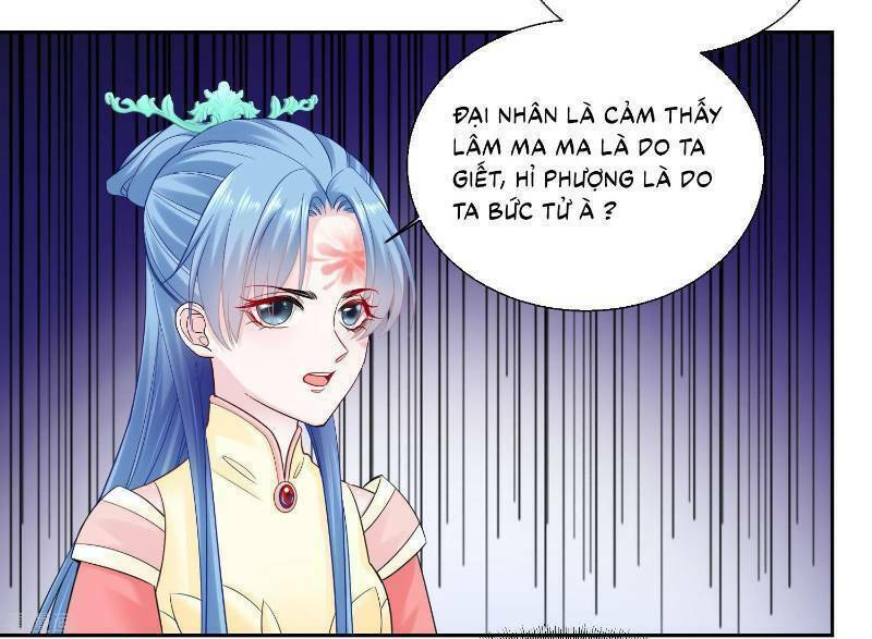 Độc Y Đích Nữ chapter 99 - Upload bởi truyensieuhay.com