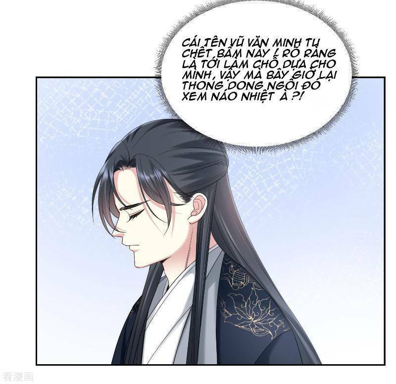 Độc Y Đích Nữ chapter 99 - Upload bởi truyensieuhay.com