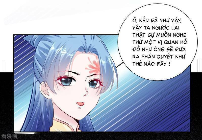 Độc Y Đích Nữ chapter 99 - Upload bởi truyensieuhay.com
