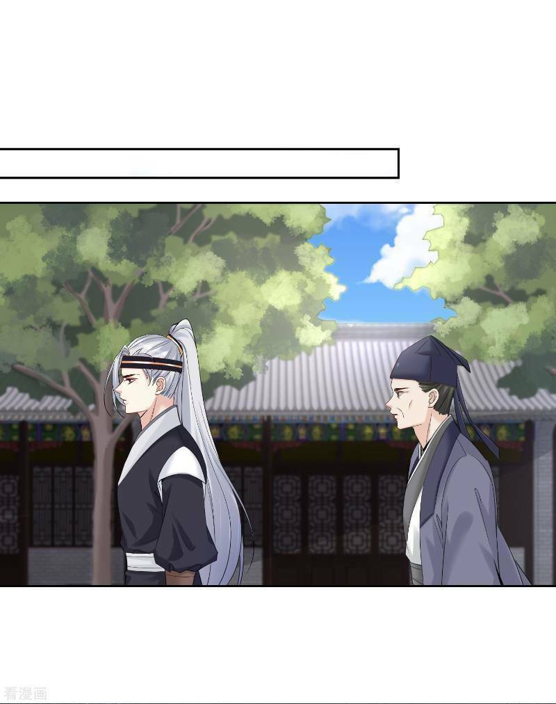 Độc Y Đích Nữ chapter 100 - Upload bởi truyensieuhay.com