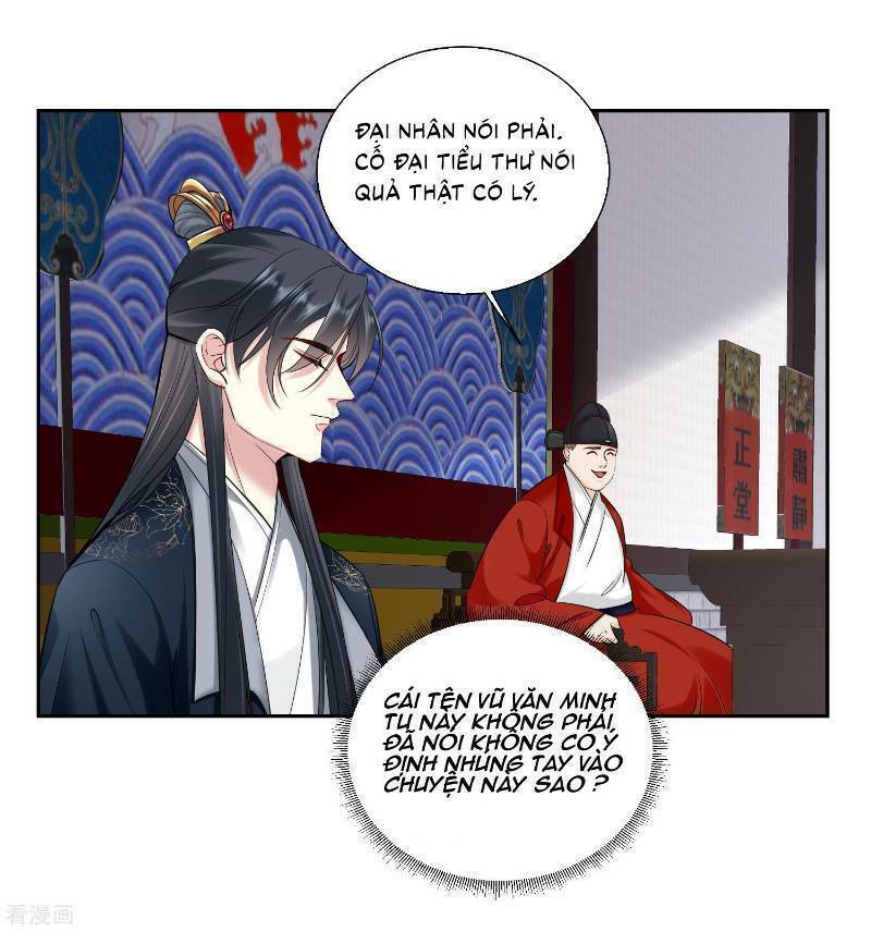 Độc Y Đích Nữ chapter 100 - Upload bởi truyensieuhay.com