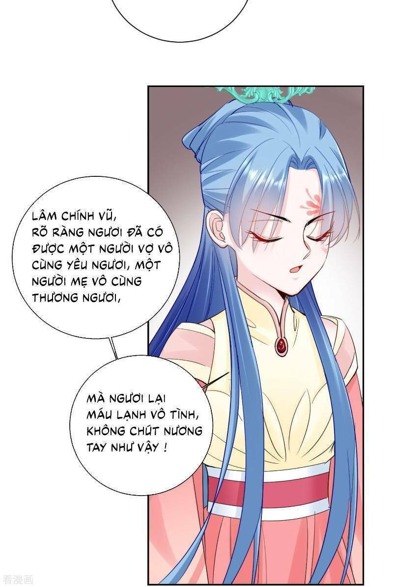 Độc Y Đích Nữ chapter 100 - Upload bởi truyensieuhay.com