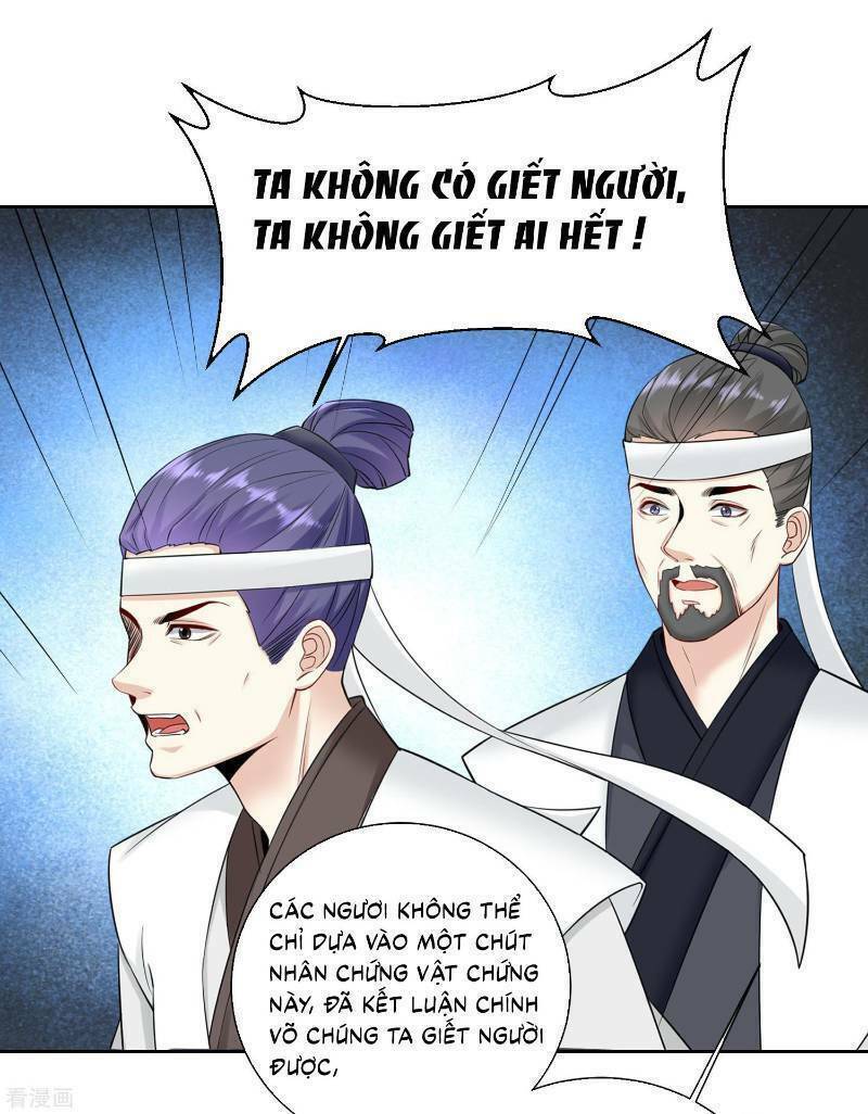 Độc Y Đích Nữ chapter 100 - Upload bởi truyensieuhay.com