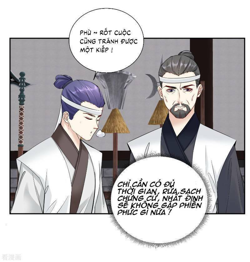 Độc Y Đích Nữ chapter 100 - Upload bởi truyensieuhay.com