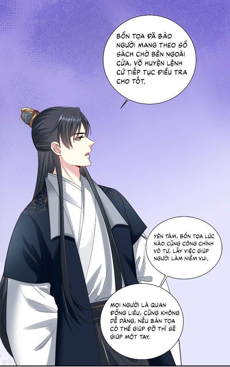 Độc Y Đích Nữ chapter 100 - Upload bởi truyensieuhay.com