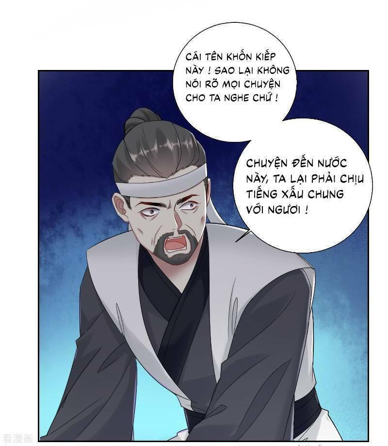 Độc Y Đích Nữ chapter 102 - Trang 2