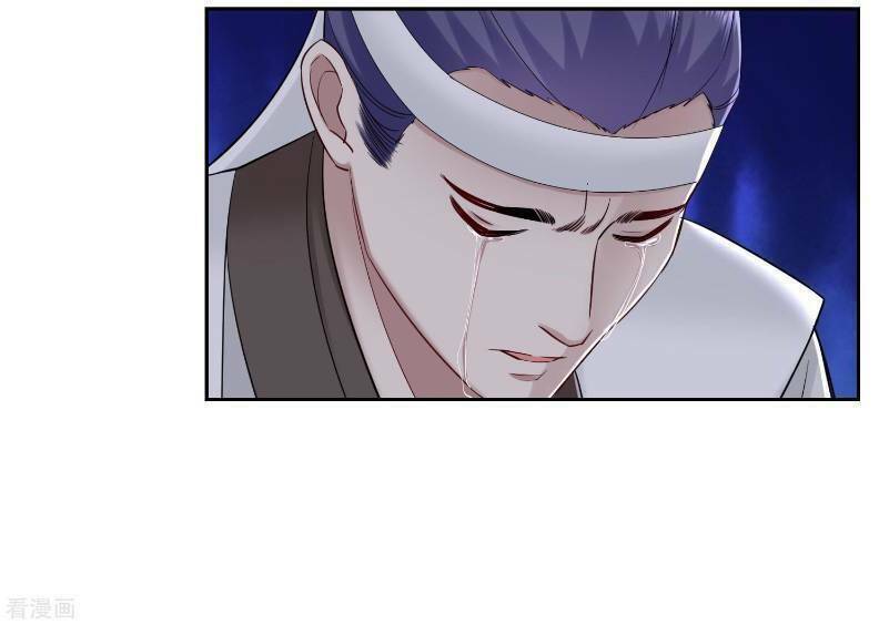 Độc Y Đích Nữ chapter 102 - Trang 21