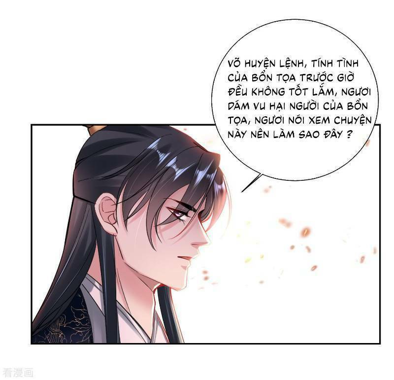Độc Y Đích Nữ chapter 103 - Upload bởi truyensieuhay.com
