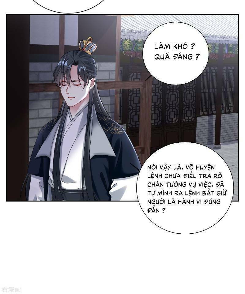 Độc Y Đích Nữ chapter 103 - Upload bởi truyensieuhay.com