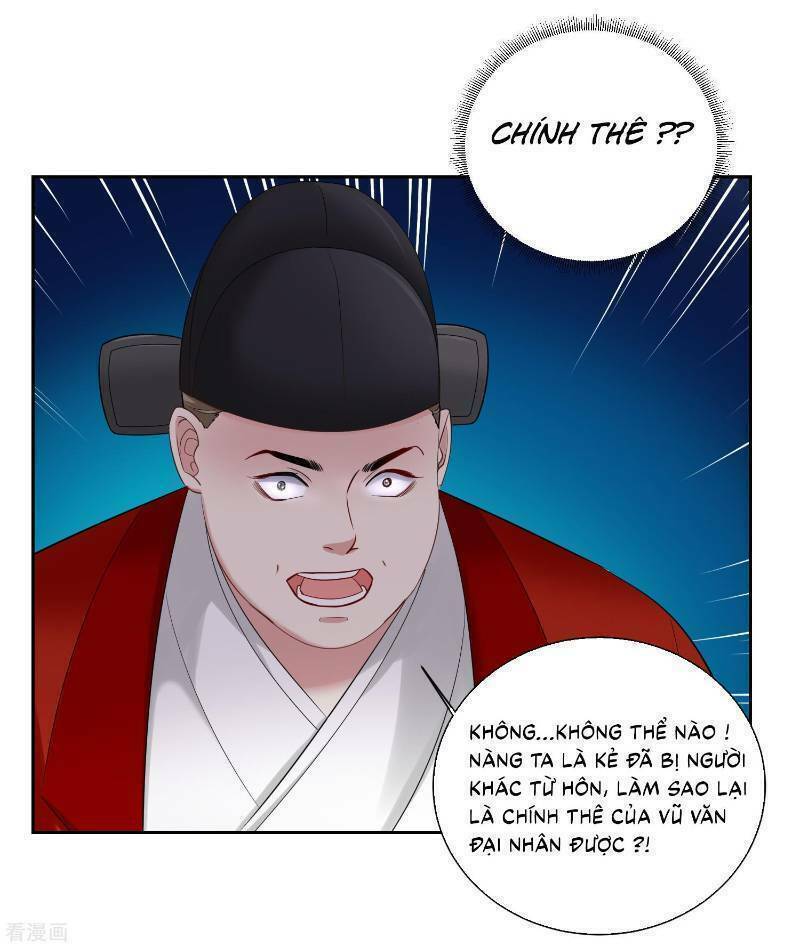 Độc Y Đích Nữ chapter 103 - Upload bởi truyensieuhay.com