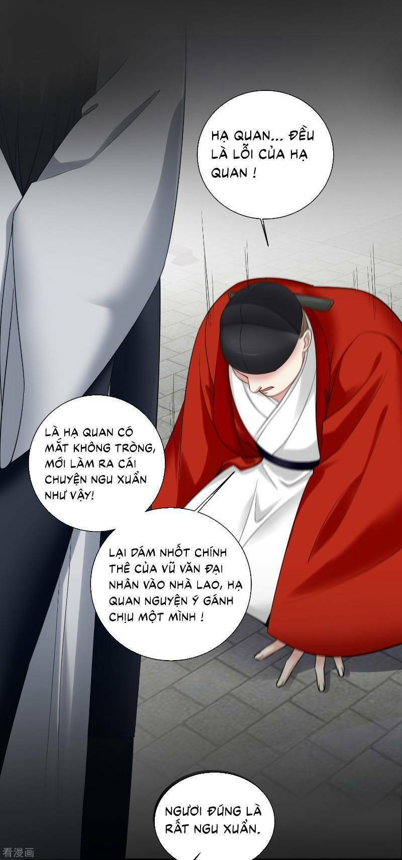 Độc Y Đích Nữ chapter 103 - Upload bởi truyensieuhay.com