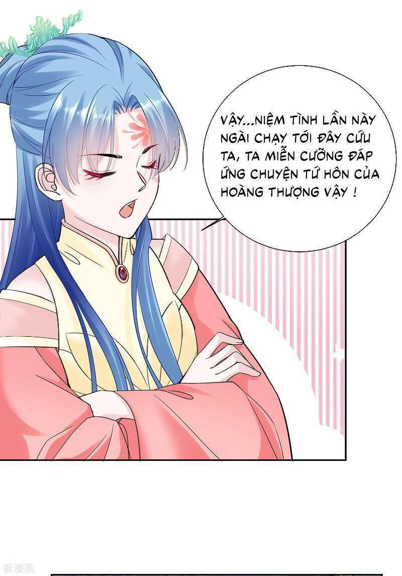 Độc Y Đích Nữ chapter 103 - Upload bởi truyensieuhay.com