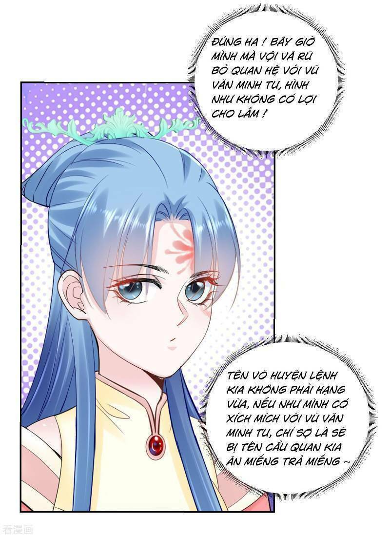 Độc Y Đích Nữ chapter 103 - Upload bởi truyensieuhay.com