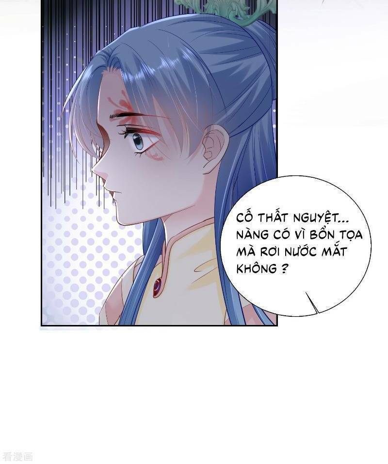 Độc Y Đích Nữ chapter 104 - Upload bởi truyensieuhay.com