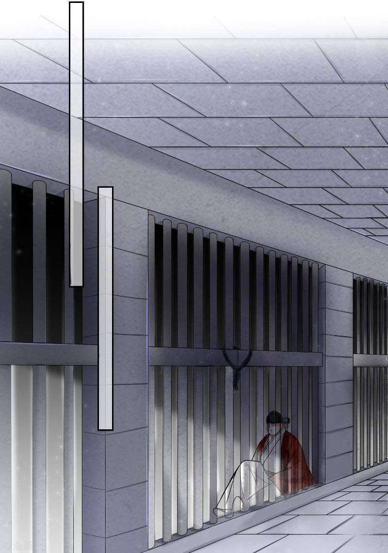 Độc Y Đích Nữ chapter 104 - Upload bởi truyensieuhay.com