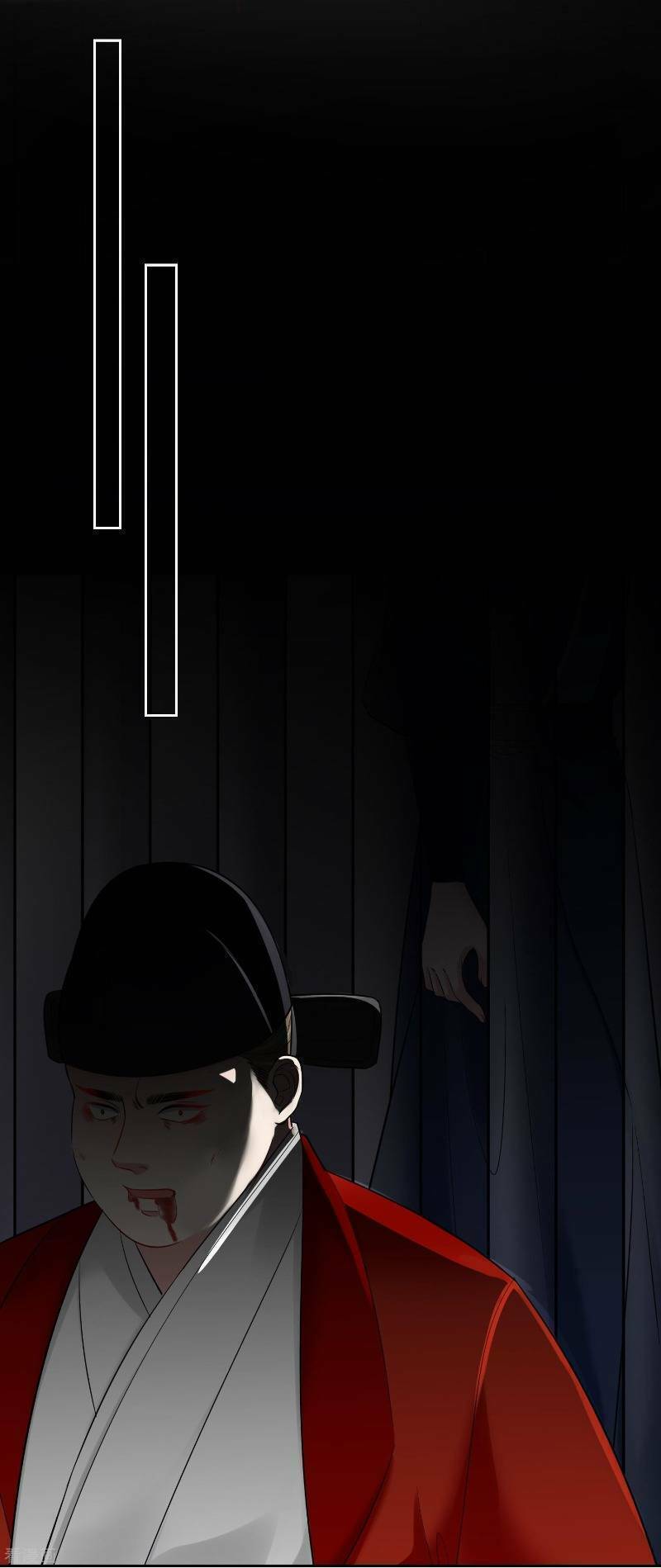 Độc Y Đích Nữ chapter 104 - Upload bởi truyensieuhay.com