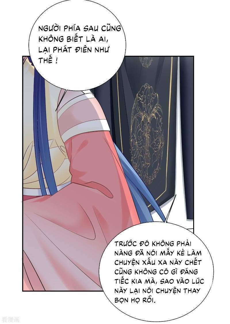 Độc Y Đích Nữ chapter 104 - Upload bởi truyensieuhay.com