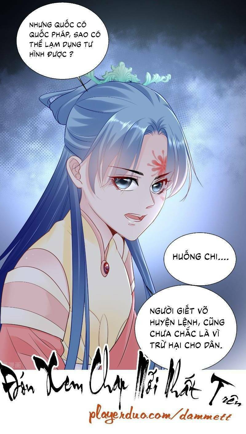 Độc Y Đích Nữ chapter 104 - Upload bởi truyensieuhay.com