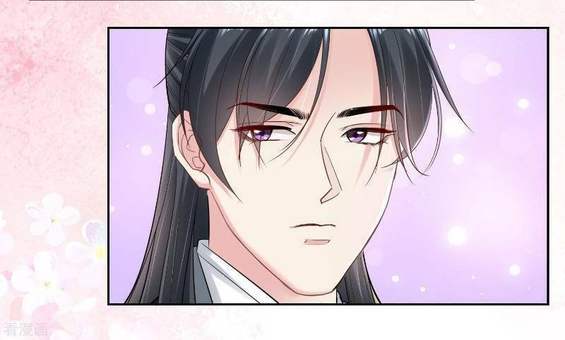 Độc Y Đích Nữ chapter 104 - Upload bởi truyensieuhay.com